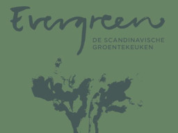 evergreen thb