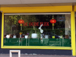de oude plek