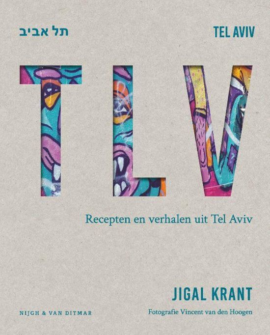 TLV Jigal Krant