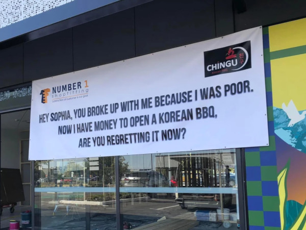koreaan melbourne wraak vriendin