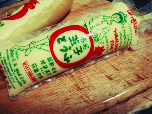 eggtofu- flickruser-a.FRST
