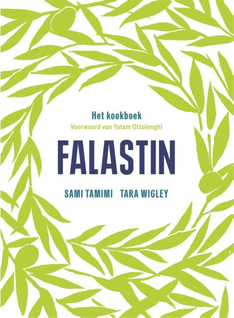 falastin